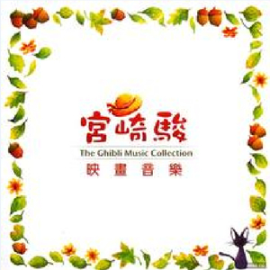 亚洲美女屁股眼交14
