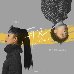 亚洲美女屁股眼交14
