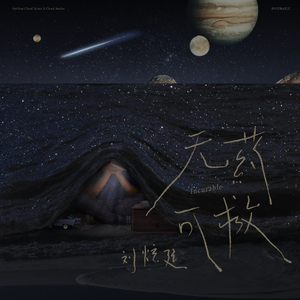 亚洲美女屁股眼交14
