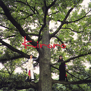 亚洲美女屁股眼交14
