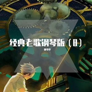 亚洲美女屁股眼交14
