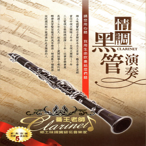 亚洲美女屁股眼交14
